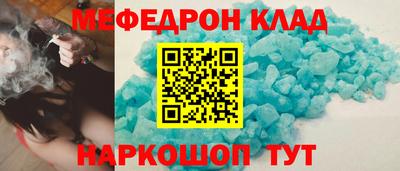 mix Апрелевка