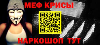 mix Апрелевка