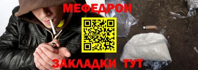 mix Апрелевка
