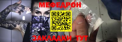 шишки Аргун