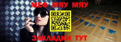 mix Апрелевка
