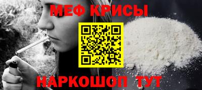 шишки Аргун