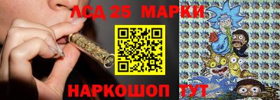 mdma Волжск
