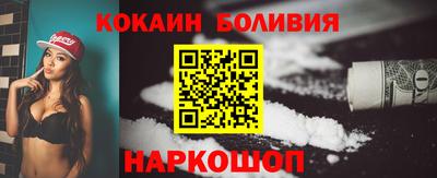 каннабис Апшеронск