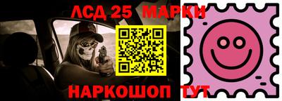 каннабис Апшеронск