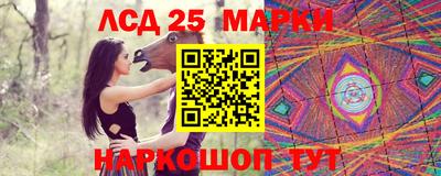 mix Апрелевка