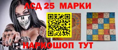 mix Апрелевка