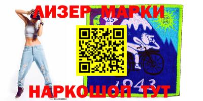 mix Апрелевка