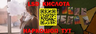 mix Апрелевка