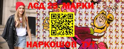 каннабис Апшеронск