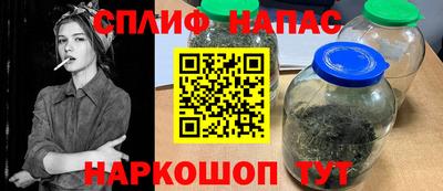 mix Апрелевка
