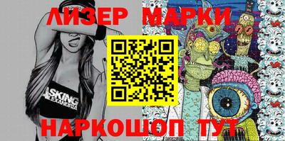 mix Апрелевка