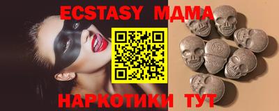 mix Апрелевка