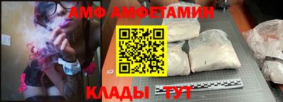 шишки Аргун