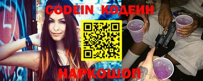mix Апрелевка