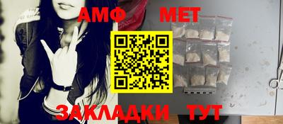 шишки Аргун