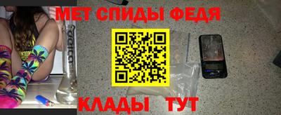 шишки Аргун