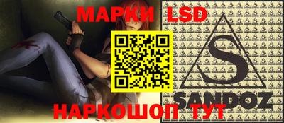шишки Аргун