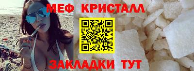 каннабис Апшеронск